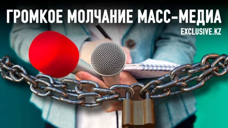 Об утраченной роскоши свободы мыслить вслух - изображение 1