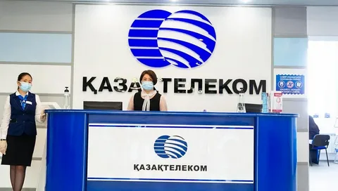 Изображение 1 для Jusan Bank купил 9% доли «Казахтелекома»