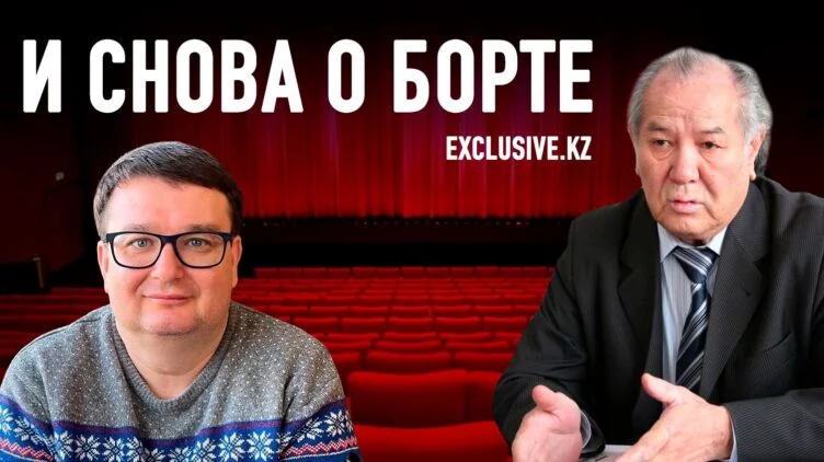 Как поссорились казахский писатель с лондонским издателем - изображение 1