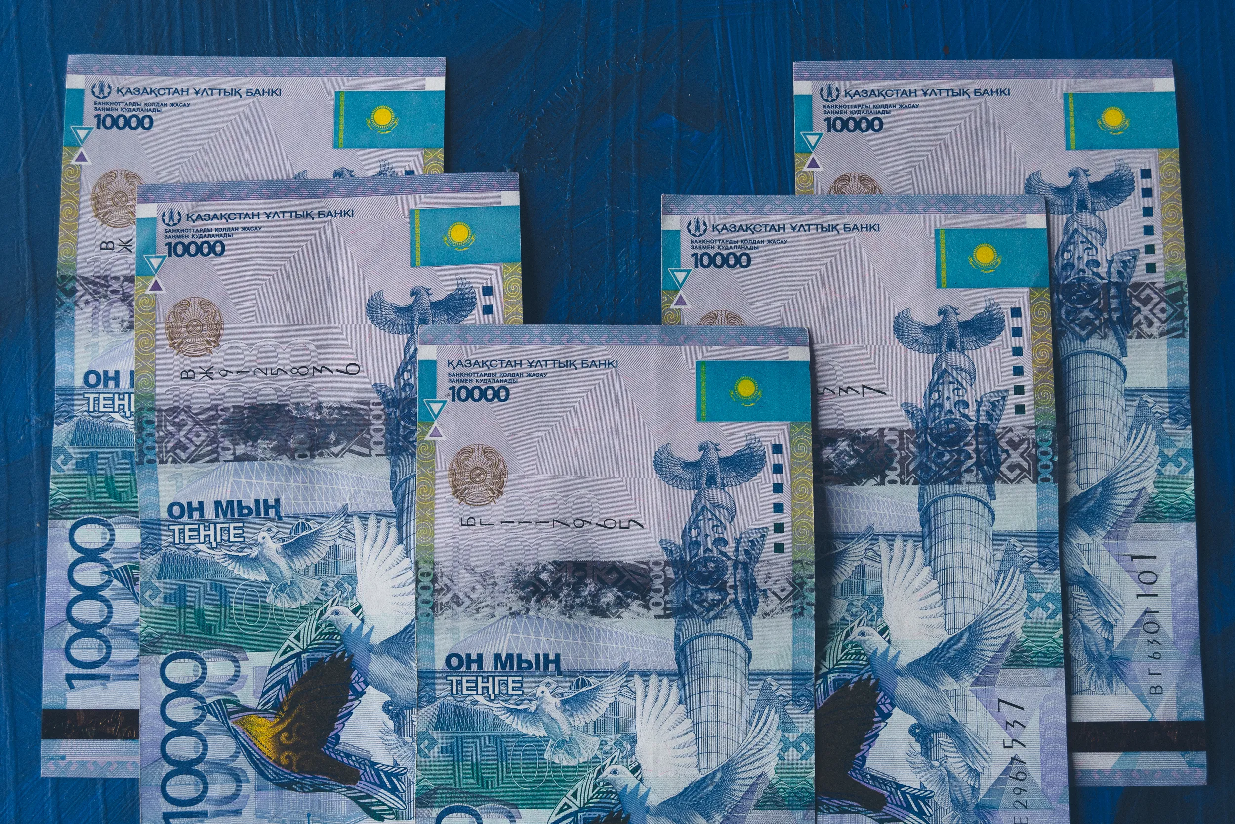 Изображение 1 для Качество кредитного портфеля казахстанских банков остается стабильным