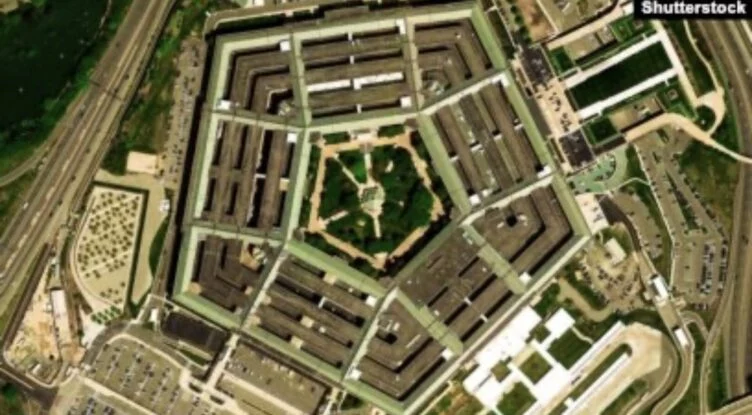 США выделили новый пакет помощи Украине на 600 млн долларов - изображение 1