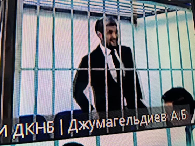 Суд по делу «Дикого Армана» пройдет в закрытом режиме - изображение 1