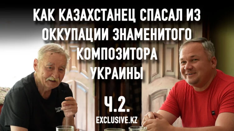 Под страхом смерти спас из оккупации: за награду «Героя Украины» расстреляли бы без разбирательств - изображение 1