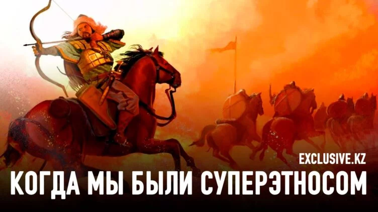Современным тюркским народам нужна новая Орда? - изображение 1