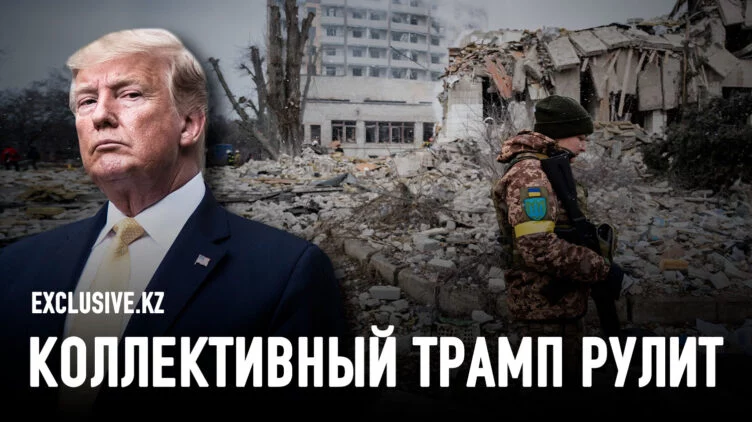 В миропорядке во главе с США наступил переворотный момент - изображение 1