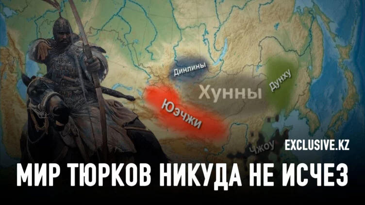 Нас по-прежнему объединяет язык наших общих предков - изображение 1