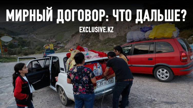 Как Роспуск Карабаха изменит Южный Кавказ - изображение 1