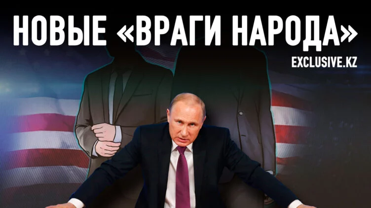 Как российский реестр иноагентов становился средством давления на неугодных - изображение 1