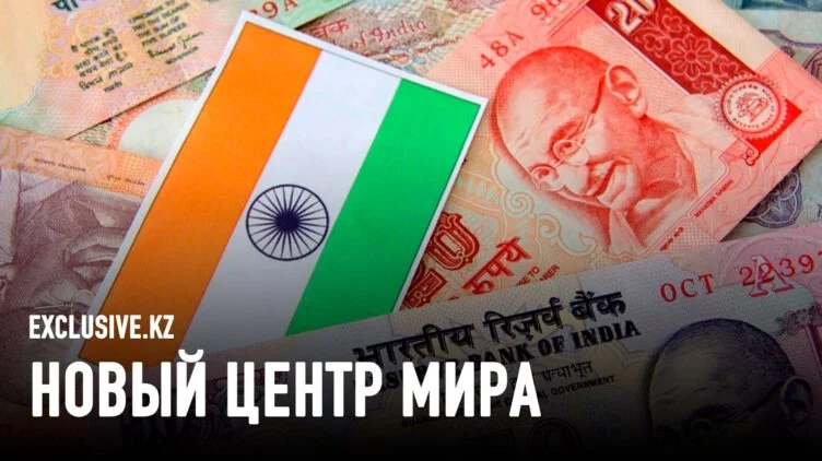 Тихий взлёт Индии - изображение 1