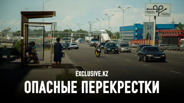 Почему число ДТП В Казахстане растет с каждым годом? - изображение 1