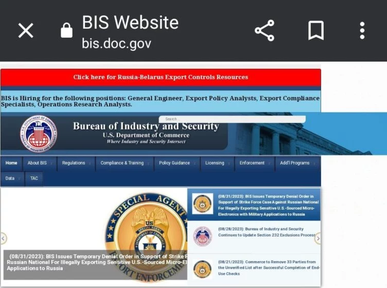 В Казахстане разблокировали правительственный сайт США - изображение 1
