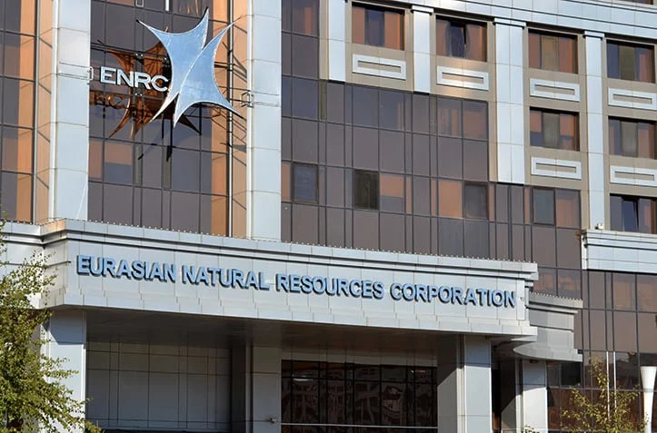 SFO завершило расследование в отношении Eurasian Natural Resources Corporation без предъявления обвинений - изображение 1