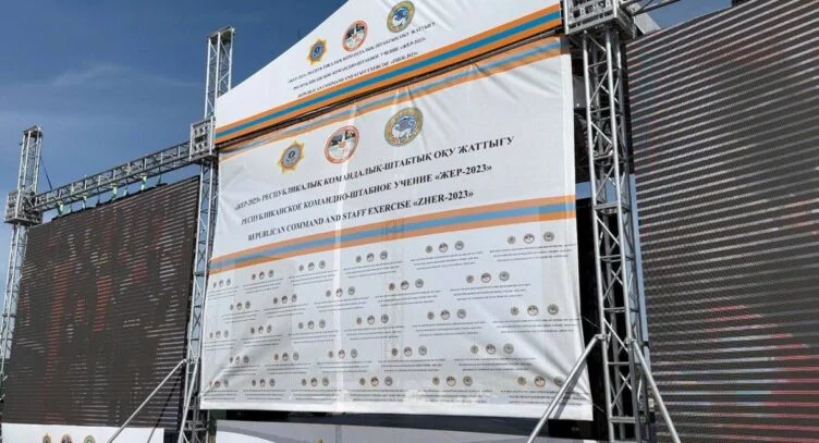 В Казахстане проходят двухдневные сейсмические учения с участием Организации тюркских государств - изображение 1