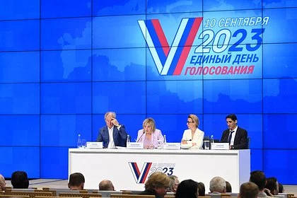 ЕС предупредил Россию о последствиях после проведения выборов в оккупированных регионах Украины - изображение 1