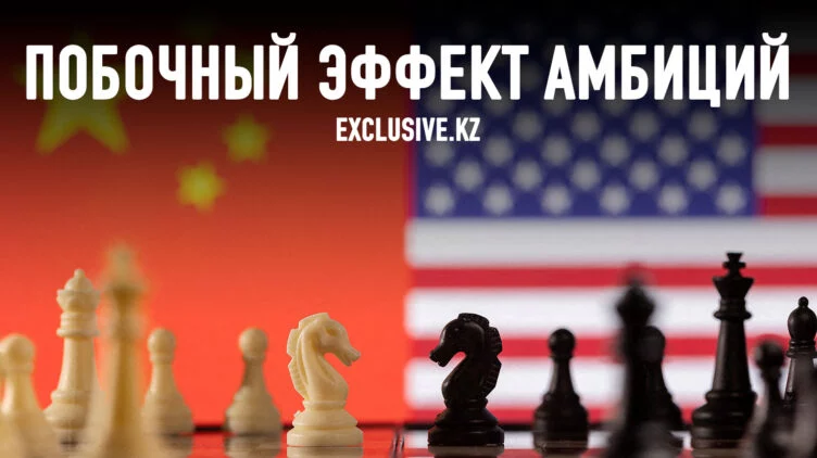 Предотвратить войну США и Китая еще можно - изображение 1
