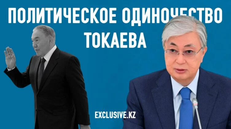 Кантар 2022 года как апогей противостояния элит - изображение 1