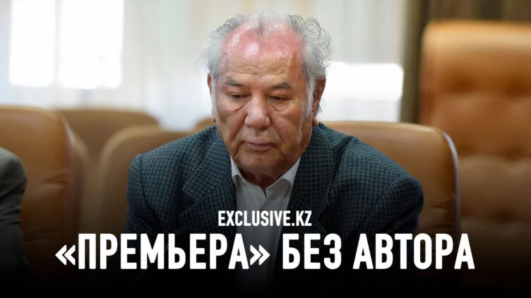 Дулат Исабеков: Почему дело «детей лейтенанта Шмидта» живет и побеждает? - изображение 1