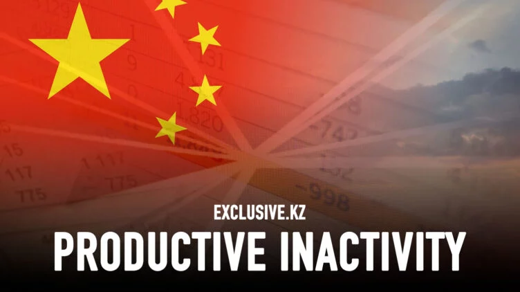 Why Hasn’t China Rushed to Bail Out Its Economy? - изображение 1