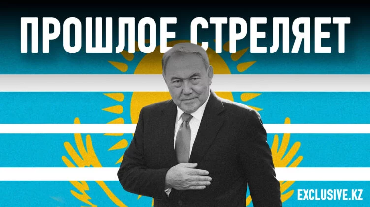 Стали ли казахи жить без Назарбаева лучше, чем при нем - изображение 1