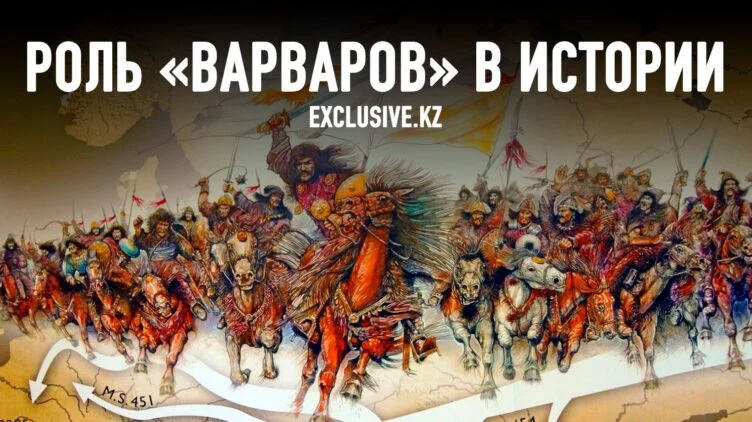 Почему в мире до сих пор боятся слова «Орда»? - изображение 1