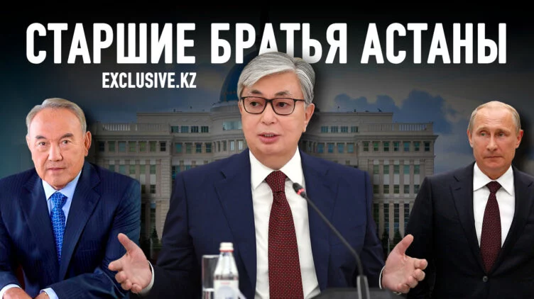 Токаев: друг Путина и наследник Назарбаева? - изображение 1
