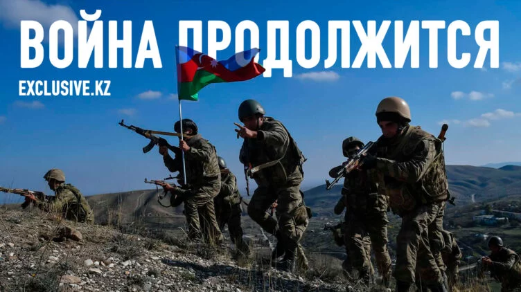 Геополитическое одиночество Армении - изображение 1