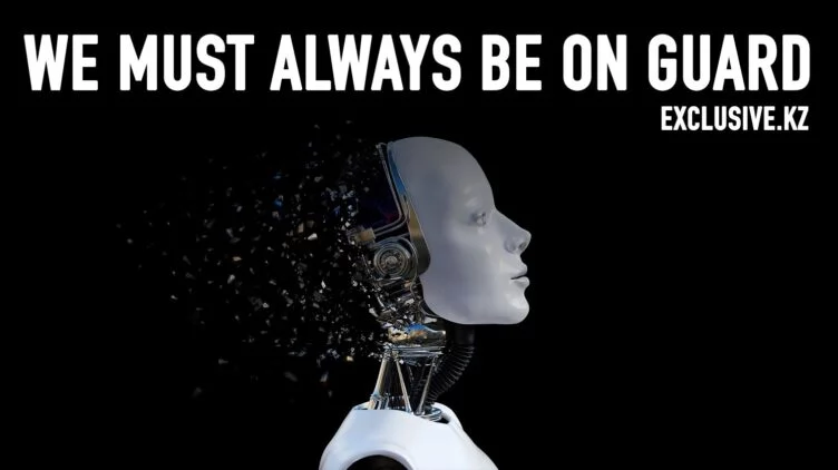 The future does not belong to humans alone - изображение 1