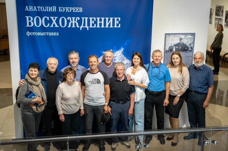 Изображение 3 для В его жизни всегда было место Эвересту