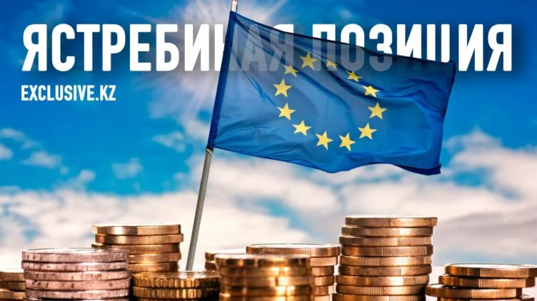 Евросоюзу необходим фискальный союз - изображение 1
