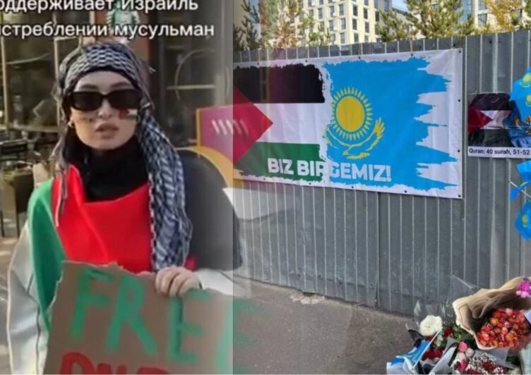 Алматы мен Астана қаласының тұрғындары палестиналықтарға қолдау білдірді - изображение 1