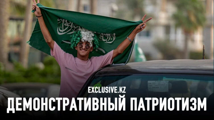 Новый национализм Саудовской Аравии - изображение 1