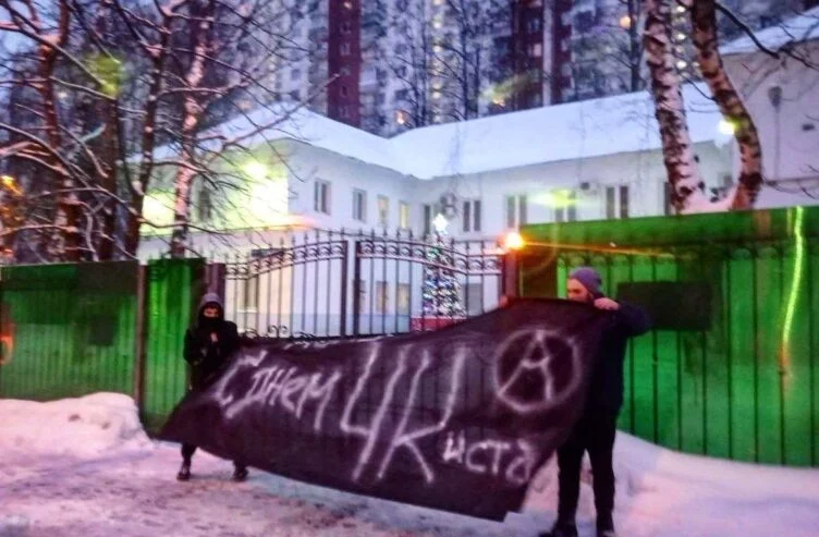 Russian activist abducted in Bishkek amid growing pressure from the authorities - изображение 1
