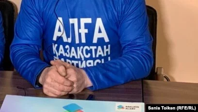 Суды в Казахстане за один день назначили административные аресты семи активистам, связанным с «Алга Казахстан!» - изображение 1