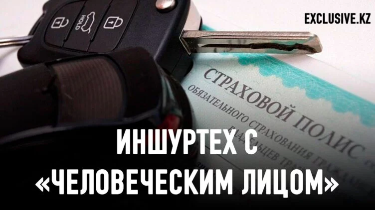 У страховщиков хорошие новости для пенсионеров и автолюбителей - изображение 1