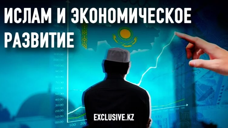 Достаточно ли развито наше сознание для процветания? - изображение 1