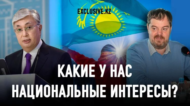 Внешняя политика – дело не только дипломатов, но и каждого казахстанца - изображение 1