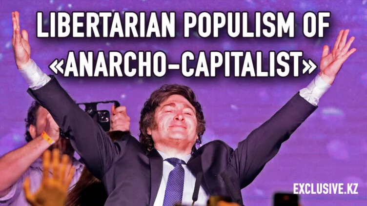 Who is Javier Milei, Argentina’s presidential frontrunner? - изображение 1