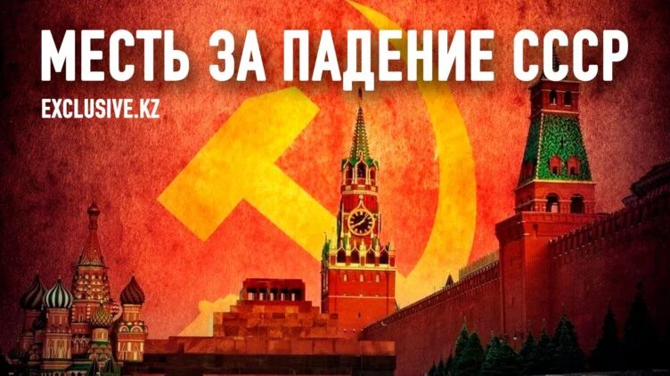 Жизнь в России похожа на антиутопию - изображение 1