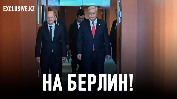 Как мудрая дипломатия Токаева может вывести Казахстан из экономического тупика - изображение 1