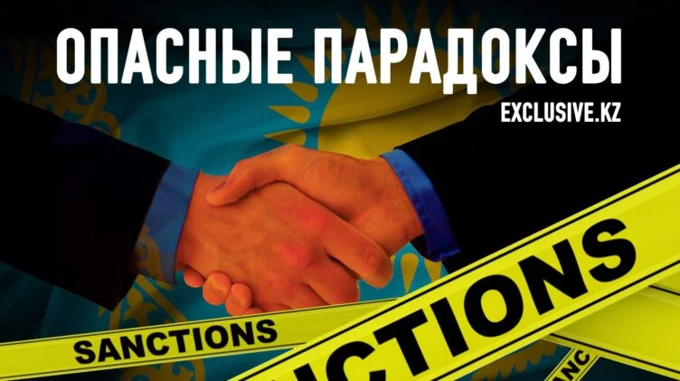 Из чего состоит параллельный импорт «по-казахски»? - изображение 1