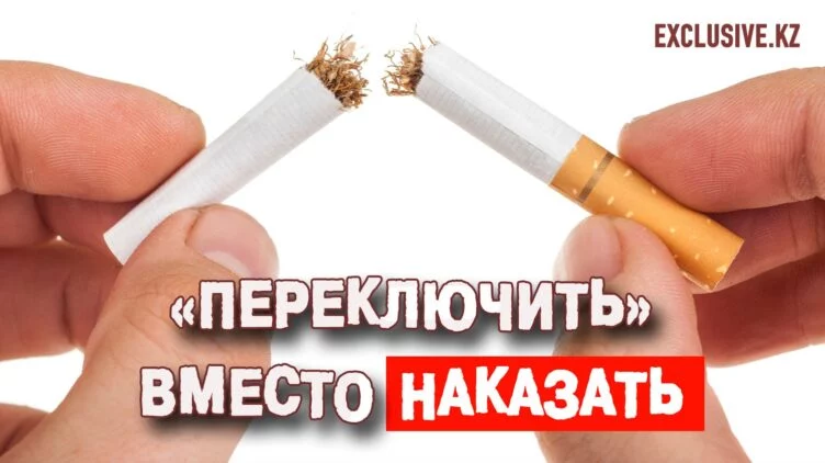 В чем разница между британскими и казахскими запретами - изображение 1
