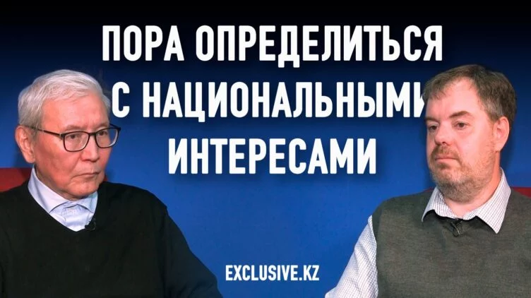 Как должна измениться концепция внешней политики Казахстана? - изображение 1
