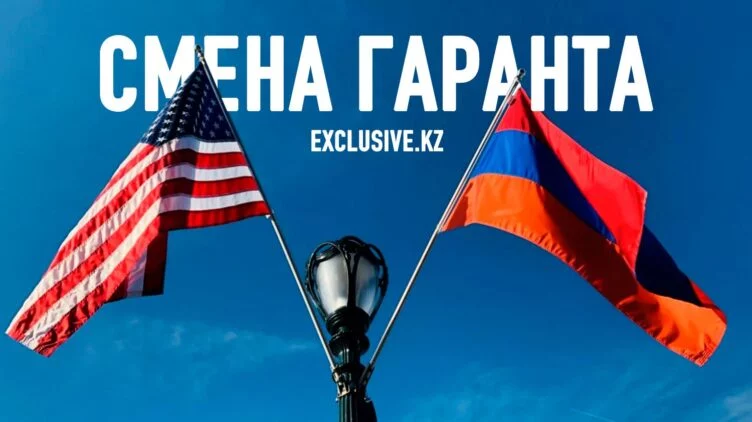 Куда движутся отношения Армении и России - изображение 1