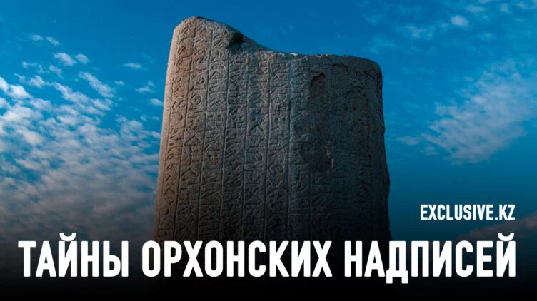 Как отцовские и материнские роды древних тюрков боролись за власть - изображение 1