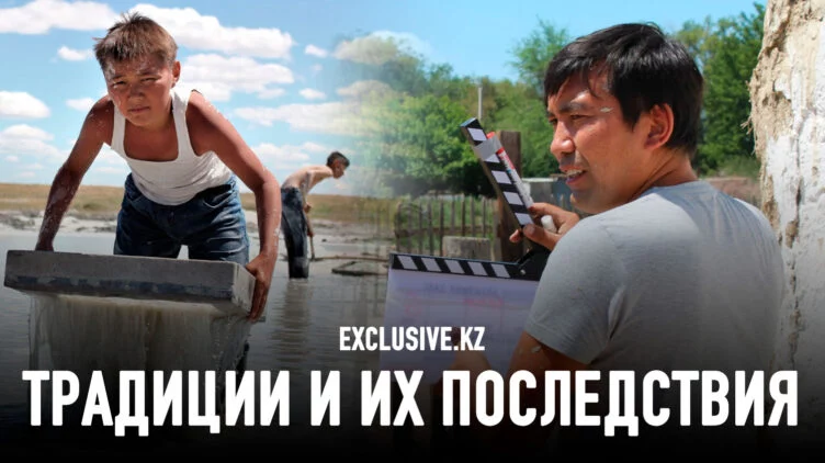 Почему казахи отдавали своих детей на усыновление? - изображение 1