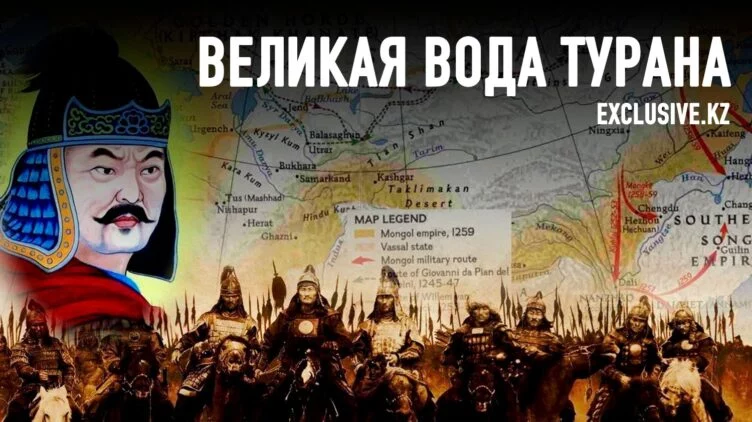 Золотая орда VERSUS улус Чагатая - изображение 1