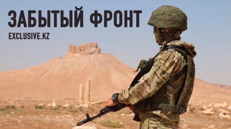 Почему у России все хуже дела в Сирии - изображение 1