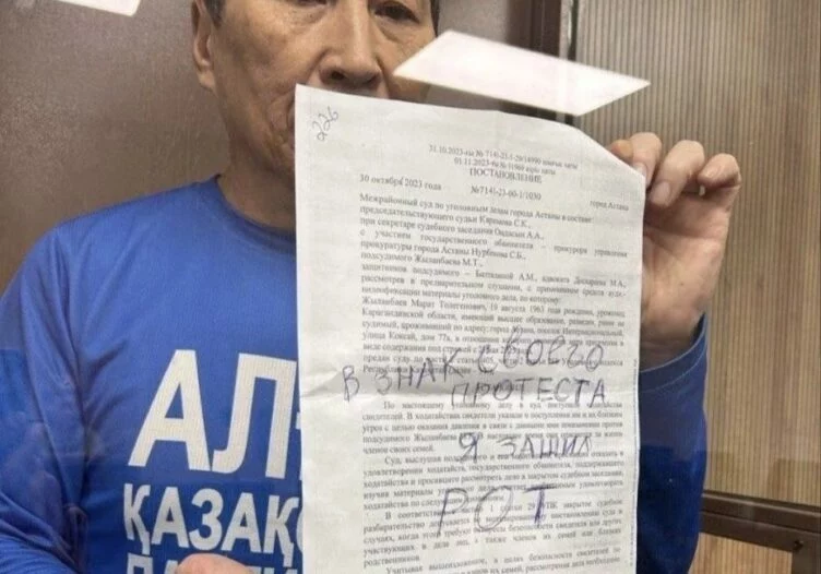 Арестованный активист Марат Жыланбаев потребовал открытого суда и зашил себе рот - изображение 1