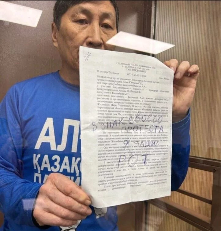 Сот үкімімен келіспеген Жыланбаев аузын тікті - изображение 1