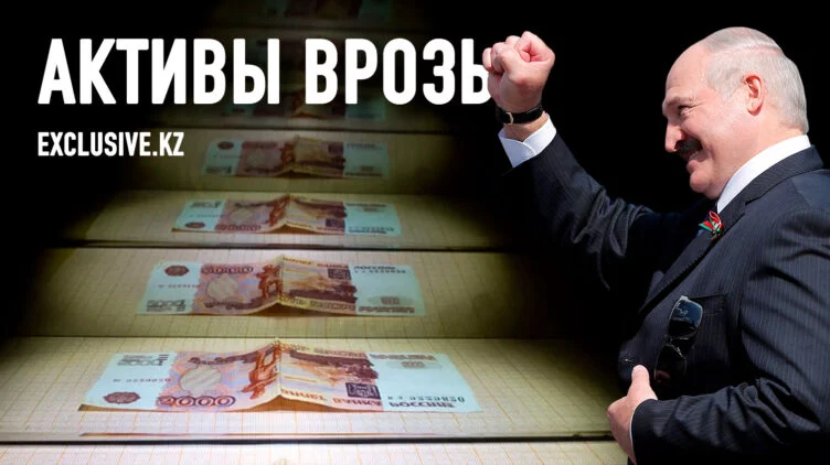 Что получила Россия от исхода западных компаний из Беларуси - изображение 1